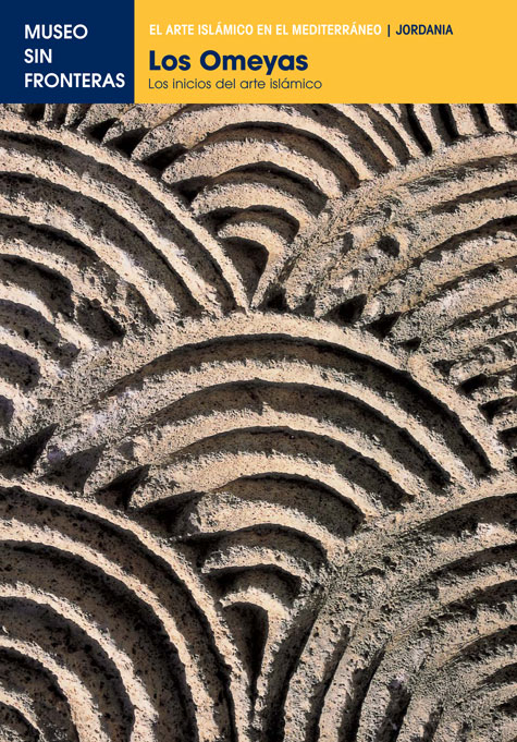 Title details for Los Omeyas by Ghazi Bisheh - Available